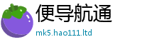 2025精准资料大全免费如2025年新奥正版免费_五点来料
